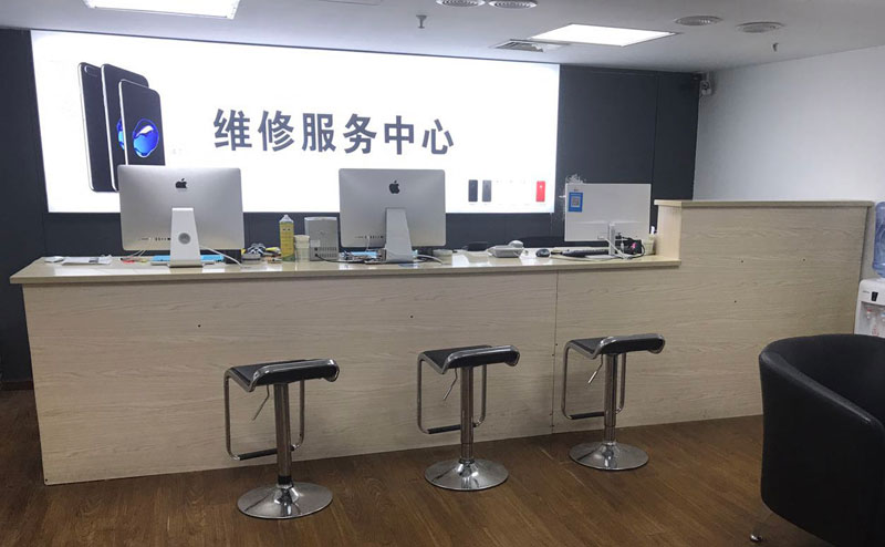 桂阳上饶苹果手机售后维修点地址电话信息
