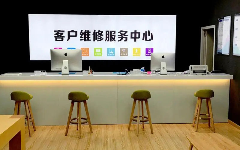 桂阳苹果手机维修点地址电话信息